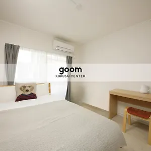 Goom Fukuoka-kokusai-center 후쿠오카