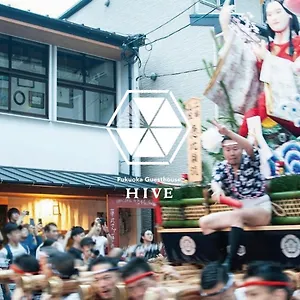 Fukuoka Hive Hostel