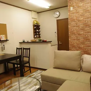  アパート Close To Golden Temple 金閣寺 日本