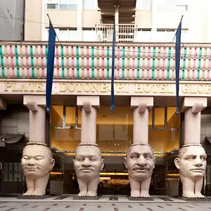 道顿堀酒店 酒店 大阪