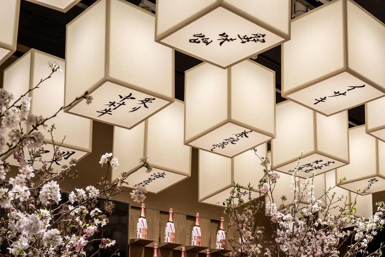 Mitsui Garden Hotel Fukuoka Gion