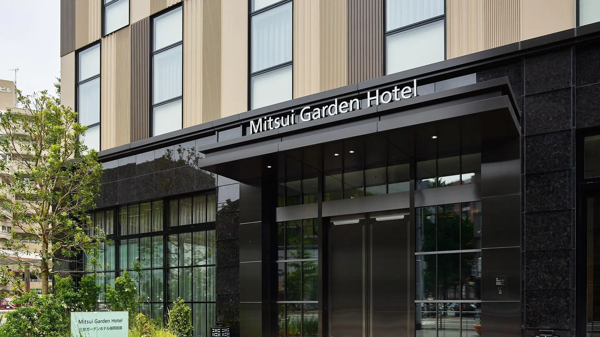 ****  Mitsui Garden Hotel Fukuoka Gion Japan